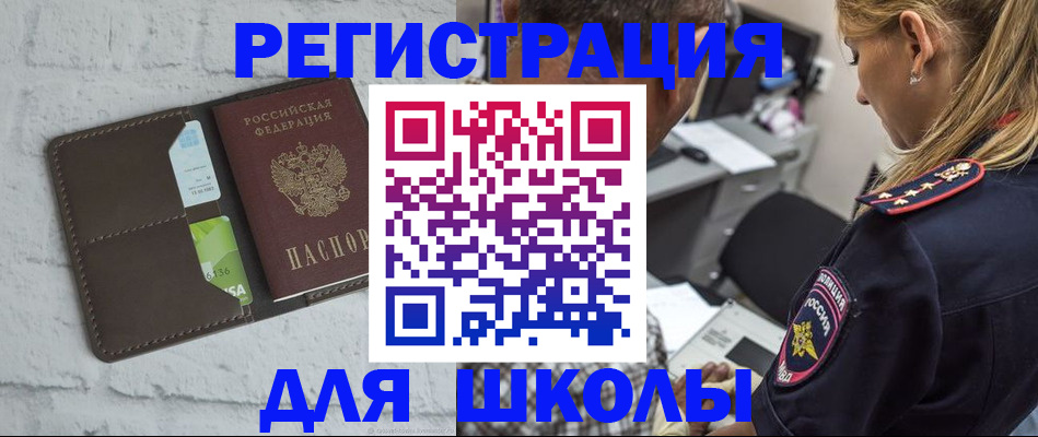 пропишу в квартире в Тульской области